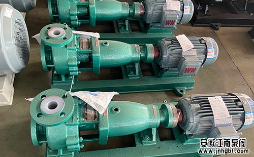 壓濾機入料泵
